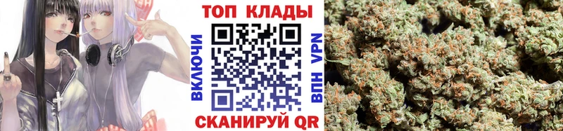 Наркошоп Энгельс АМФ  Меф  Метадон  Бошки Шишки  Галлюциногенные грибы  A-PVP  Гашиш 