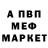 Amphetamine VHQ Maks Kuber
