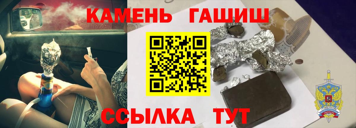  Cocaine Энгельс