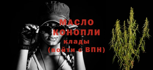 кристаллы Нязепетровск