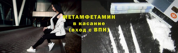 мет Няндома