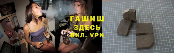 PSILOCYBIN Нягань