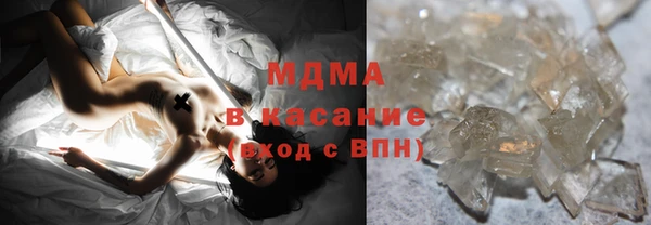 мет Няндома