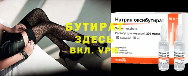 PSILOCYBIN Нягань