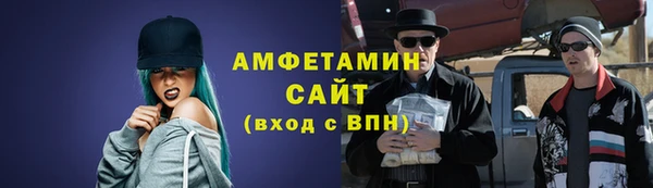 PSILOCYBIN Нягань