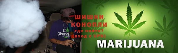 экстази Новодвинск