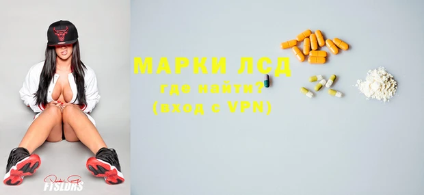 мет Няндома