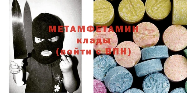 PSILOCYBIN Нягань