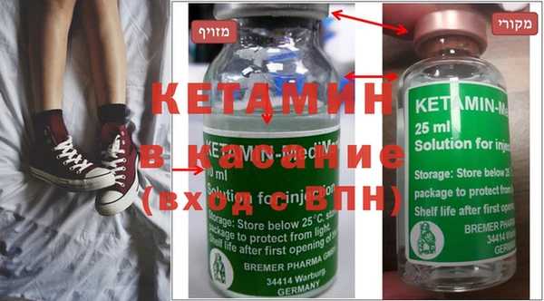 мет Болотное