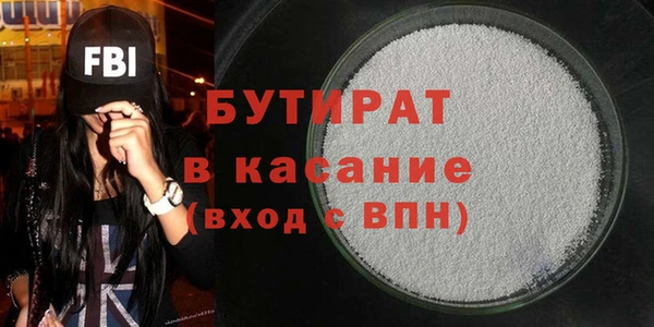 мет Няндома
