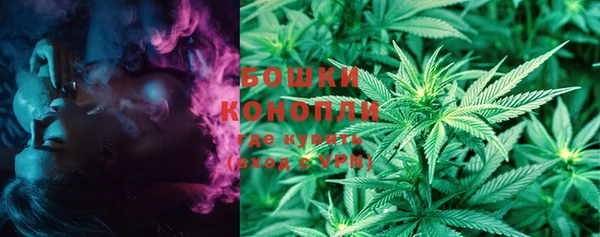 мяу мяу мука Валуйки