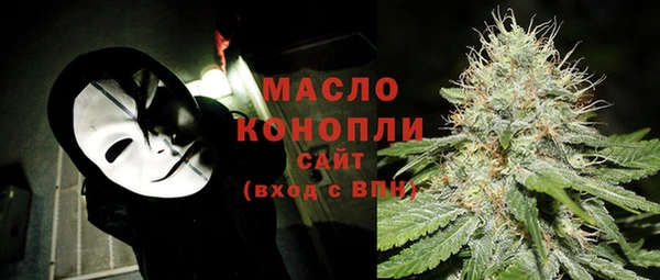PSILOCYBIN Нягань