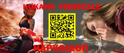 ПСИЛОЦИБИНОВЫЕ ГРИБЫ Волжск