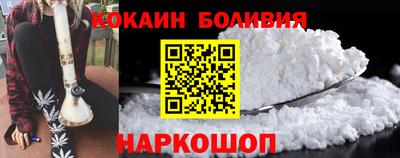 бутират Волжский