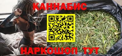 бошки Азнакаево