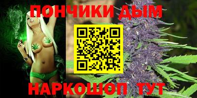 ПСИЛОЦИБИНОВЫЕ ГРИБЫ Волжск