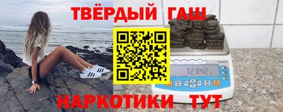ПСИЛОЦИБИНОВЫЕ ГРИБЫ Волжск