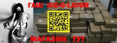ПСИЛОЦИБИНОВЫЕ ГРИБЫ Волжск