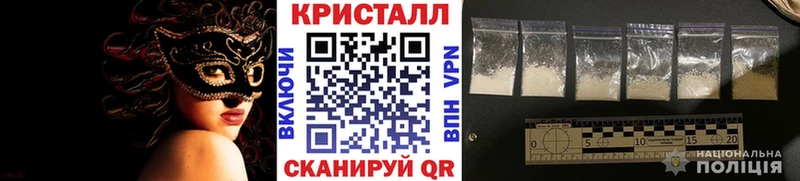 Первитин витя  Энгельс 