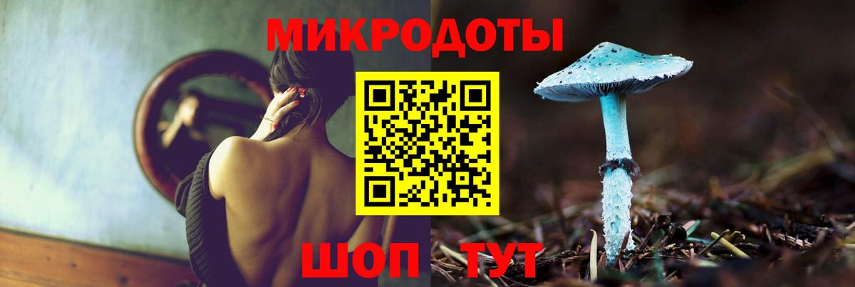 Кислота  АМФ  Энгельс  МАРИХУАНА  Меф  Гашик  Меф  Вход с VPN  Alpha PVP  XTC  Codein  COCAIN 