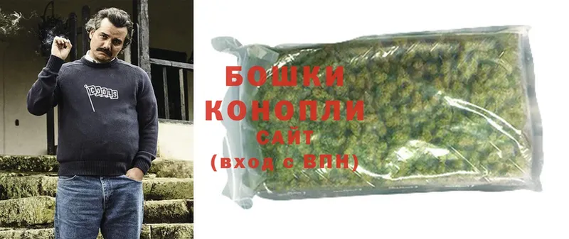 Марихуана SATIVA & INDICA  Энгельс 